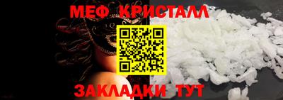 не бодяженный Рыбинск
