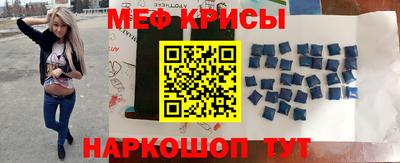 не бодяженный Рыбинск