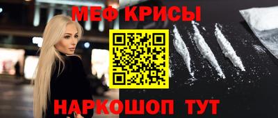 не бодяженный Рыбинск