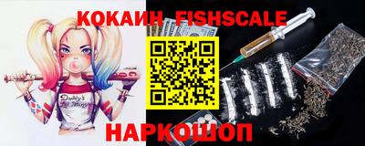 стаф Рязань