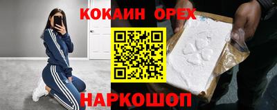 ALPHA-PVP Рузаевка