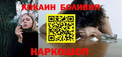 не бодяженный Рыбинск