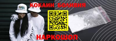 стаф Рязань