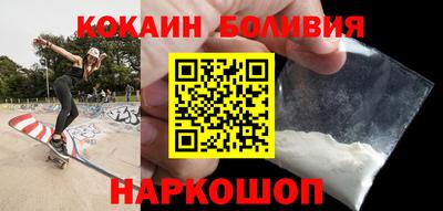 стаф Рязань
