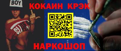 стаф Рязань
