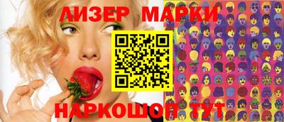 не бодяженный Рыбинск