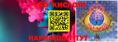 не бодяженный Рыбинск