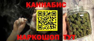 не бодяженный Рыбинск