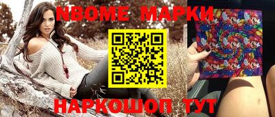 не бодяженный Рыбинск