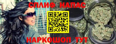 не бодяженный Рыбинск