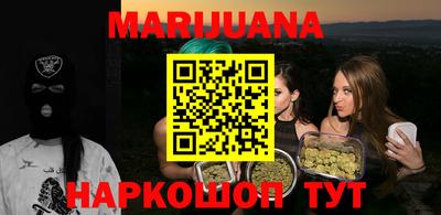 стаф Рязань