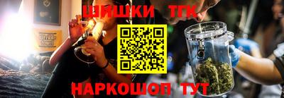 ALPHA-PVP Рузаевка