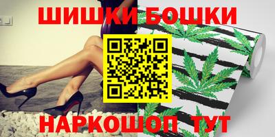 ALPHA-PVP Рузаевка