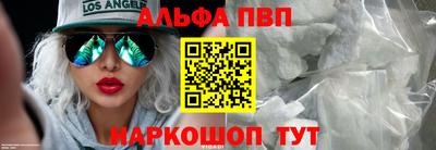 не бодяженный Рыбинск