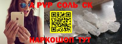 не бодяженный Рыбинск