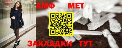 не бодяженный Рыбинск
