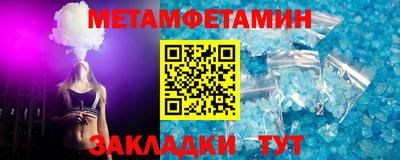 стаф Рязань