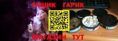 не бодяженный Рыбинск