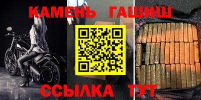 ALPHA-PVP Рузаевка
