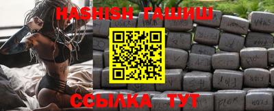 стаф Рязань