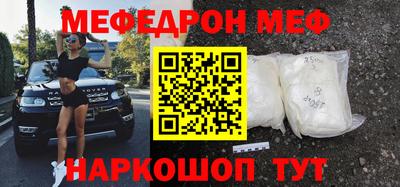 не бодяженный Рыбинск
