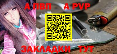 не бодяженный Рыбинск