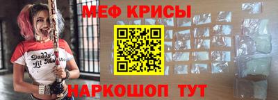 стаф Рязань
