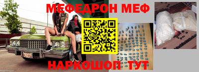 не бодяженный Рыбинск