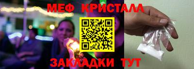 стаф Рязань