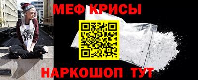 не бодяженный Рыбинск