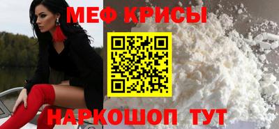 стаф Рязань