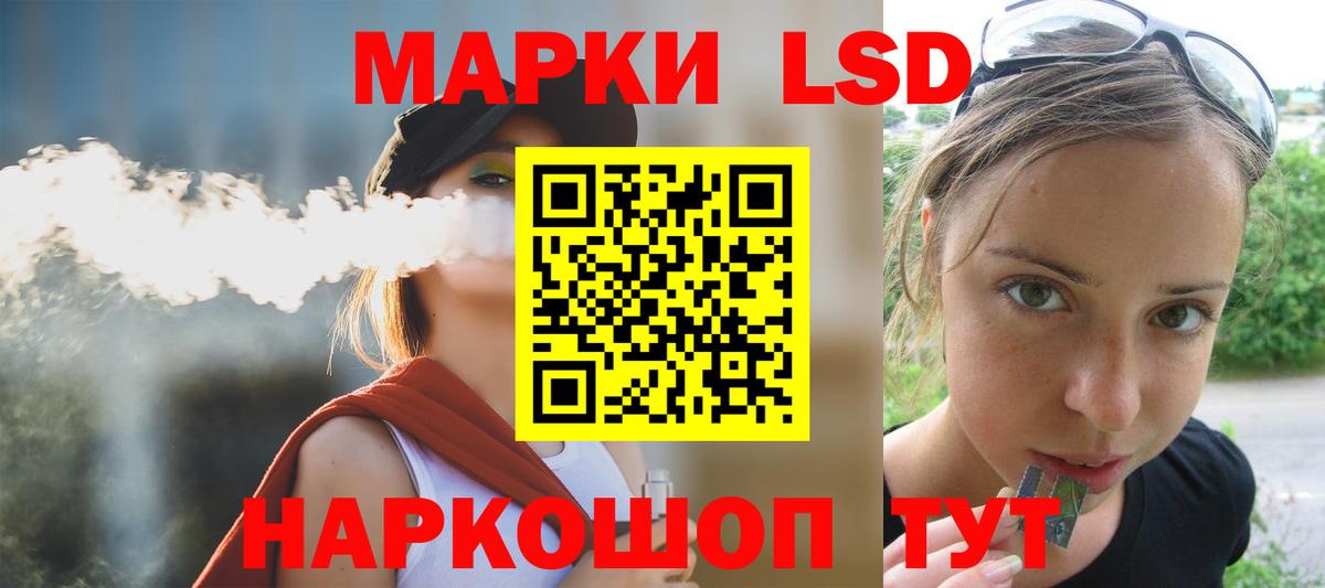 LSD-25 экстази ecstasy  гидра вход  Нерюнгри  Вход с VPN  LSD-25 экстази ecstasy 